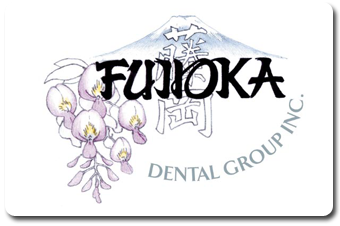 fujioka logo